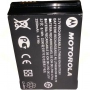 Аккумулятор Motorola PMNN4459