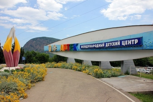 Детский центр (пгт. Гурзуф, Республика Крым)