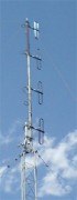 Антенна Радиал DP4 VHF