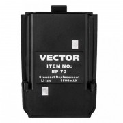 Vector BP-70