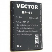 Vector BP-43 R2