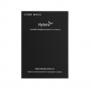 Hytera BL4501-Ex